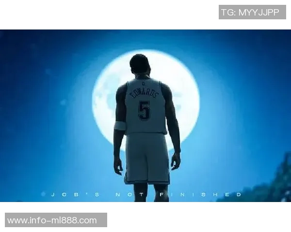 爱德华兹火力全开27投15中砍下38分助球队逆转胜利