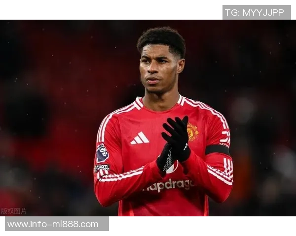 拉什福德表达留队愿望强调高期望值对职业生涯的重要性