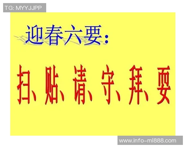 拉什福德感慨变化与自我反省期待新年带来新机遇
