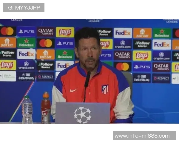 西蒙尼谈单场淘汰赛的挑战性与对抗强度的无容错空间